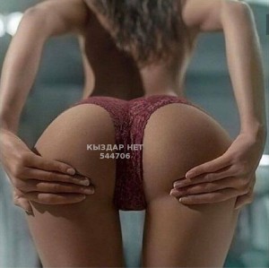 Проститутка Кызылорды Девушка№544706 Nurila Фотография №4087851