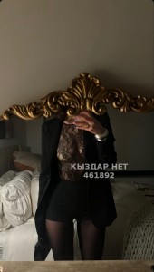 Проститутка Щучинска Анкета №461892 Фотография №4088658