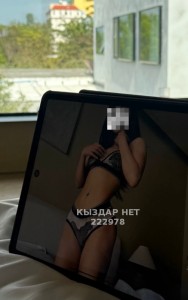 Проститутка Астаны Девушка№222978 Лиана Фотография №4089198