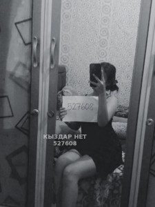 Проститутка Астаны Анкета №527608 Фотография №4089345