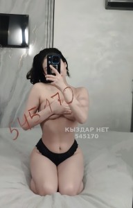 Проститутка Алматы Девушка№545170 Алау Фотография №4091170