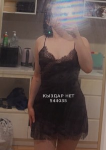 Проститутка Аксая Девушка№544035 Массаж с продолжением Фотография №4091447