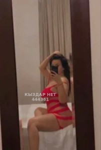 Проститутка Туркестана Девушка№444361 Боди с доплатой Фотография №4091623