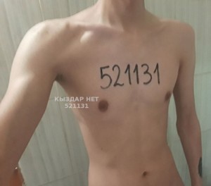 Жиголо Алматы Парень№521131 Руслан Фотография №4091648