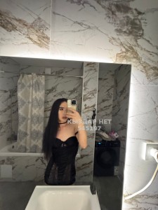 Транс Алматы Транс№545197 A D E L Y A Фотография №4091772