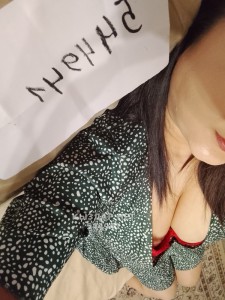 Проститутка Тараза Анкета №544941 Фотография №4092019