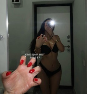 Проститутка Астаны Анкета №542587 Фотография №4092177