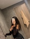 Фотография №4094225