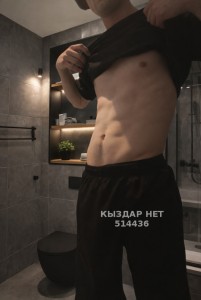 Жиголо Шымкента Парень№514436 Pablo Picasso Фотография №4094305