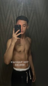 Жиголо Астаны Парень№481969 Ander Фотография №4095036