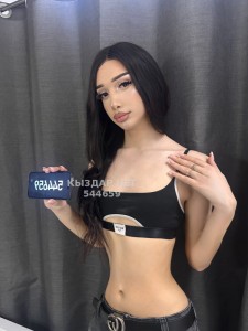 Транс Астаны Транс№544659 Моля Фотография №4096194