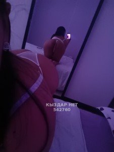 Проститутка Астаны Анкета №542760 Фотография №4096413