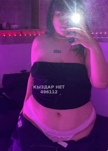 Проститутка Астаны Анкета №496112 Фотография №4097273