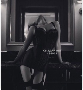 Проститутка Алматы Девушка№484063 Adelaide Новинкая Фотография №4097473