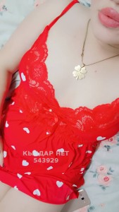 Проститутка Алматы Анкета №543929 Фотография №4097545