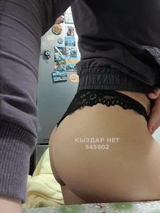 Проститутка Уральска Девушка№545902 Зайка Фотография №4097726