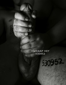 Жиголо Астаны Парень№530952 Виктор Фотография №4097931