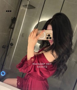 Проститутка Астаны Девушка№545972 Горячая N E W Фотография №4098202