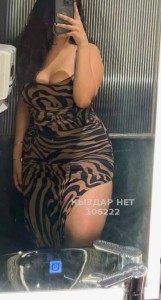 Проститутка Темиртау Девушка№106222 Сочный хит Фотография №4098219