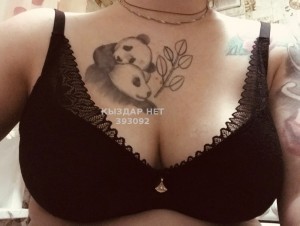 Проститутка Костаная Девушка№393092 Валерия Фотография №4099155