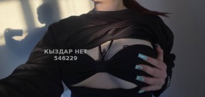Проститутка Астаны Девушка№546229 Госпожа александра Фотография №4101397