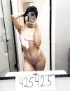 Фотография №4101697