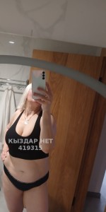 Проститутка Павлодара Девушка№419315 Блондинка шикарный минет Фотография №4103572