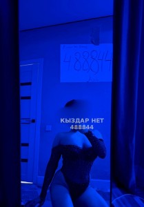 Проститутка Алматы Девушка№488844 Alina Body massage Фотография №4104508