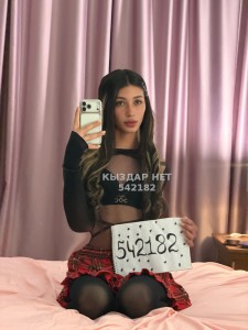 Транс Караганды Транс№542182 Лейла Фотография №4104547