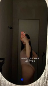 Проститутка Караганды Девушка№420729 Аминка витаминка Фотография №4104702