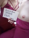 Фотография №4104942