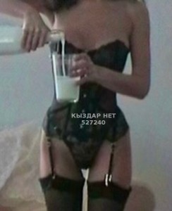 Проститутка Актау Девушка№527240 Мелена Фотография №4105028