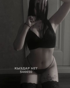 Проститутка Астаны Анкета №546650 Фотография №4105215