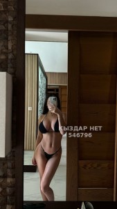 Проститутка Астаны Анкета №546796 Фотография №4106609