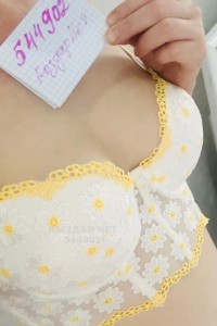 Проститутка Алматы Девушка№544902 Malina Видеозвонок Фотография №4106783