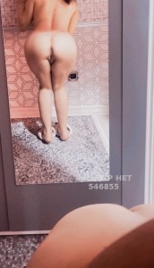 Проститутка Шымкента Девушка№546855 Жасия Фотография №4107150