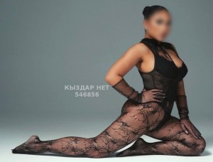 Проститутка Астаны Анкета №546856 Фотография №4107177