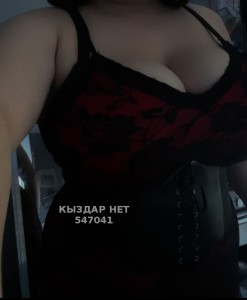 Проститутка Астаны Анкета №547041 Фотография №4109116
