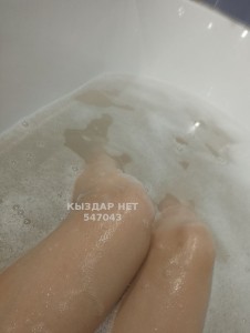 Проститутка Астаны Анкета №547043 Фотография №4109151