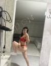 Фотография №4109515