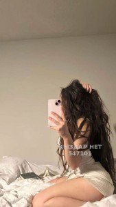 Проститутка Актобе Девушка№547101 Медина Фотография №4109865