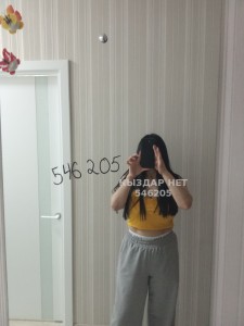 Проститутка Атырау Девушка№546205 Асем Фотография №4110078