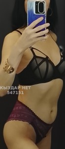 Проститутка Астаны Анкета №547151 Фотография №4110161