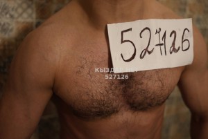 Жиголо Астаны Парень№527126 Кавказкий Лев Фотография №4112227