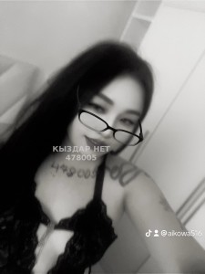 Проститутка Жетысая Девушка№478005 Цена сураса чс Фотография №4112377