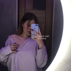 Проститутка Усть-Каменогорска Девушка№547450 Луиза Фотография №4112493