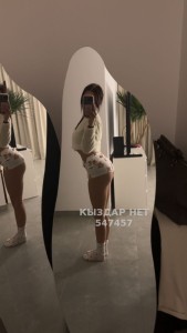 Проститутка Астаны Анкета №547457 Фотография №4112536