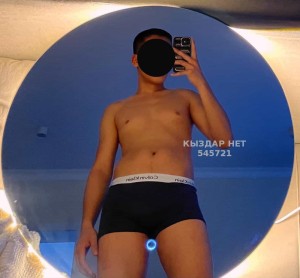 Жиголо Алматы Парень№545721 Селим Фотография №4113639