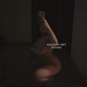 Проститутка Костаная Девушка№547087 Айлин Фотография №4113714