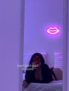 Проститутка Шымкента Девушка№536242 Sara Фотография №4113780